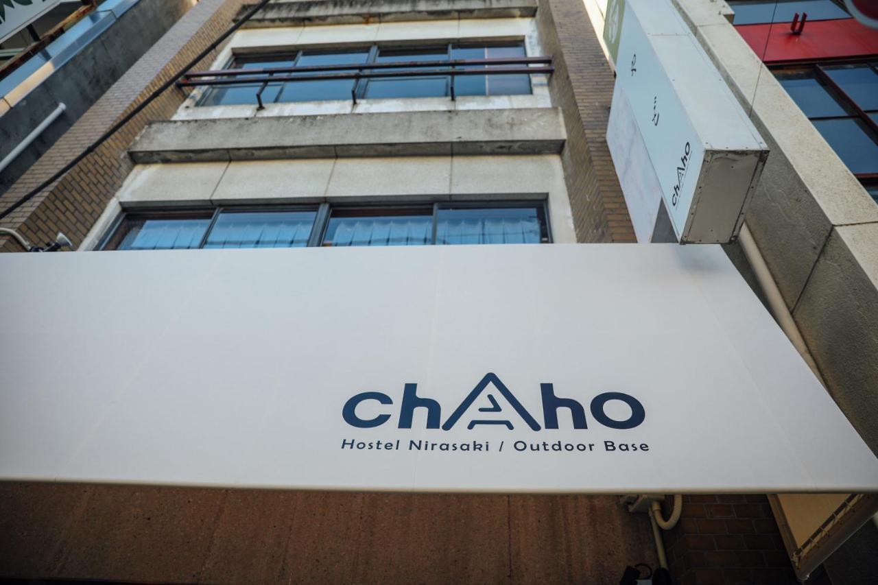 Chaho Hostel Nirasaki / Outdoor Base Bagian luar foto